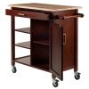 Marissa Kitchen Cart