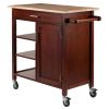 Marissa Kitchen Cart