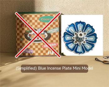 Retro Good-looking Hand Painted Embossed Ceramic Dinner Plate (Color: Blue)