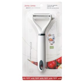 Kitchen Household Fruit Stainless Steel Peeler (Option: Double Blade White Green)