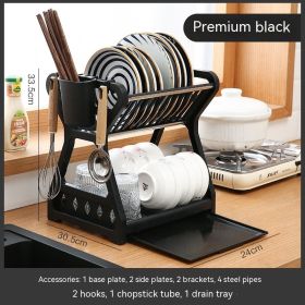 Kitchen Rack Utensils Drying And Washing Draining Bowl Rack (Option: C High End Black)