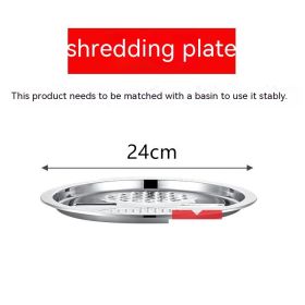 Stainless Steel Slicer Household Drain Basket (Option: 24cm single piece set)