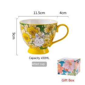 Creative And Cute High Beauty Mug (Option: Late Autumn Yellow Belt Box-400ml)